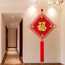 Fu Characters China Knot pendant Living room Large scale upscale entrance door to the auspicious knot New Year Chinese New Year hanging decoration accessories