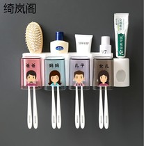 Put Toothpaste Toothbrush Cup Tooth Cup Rack Gutou Sekou Wash Family Set Wall Brush Cup Family of Three