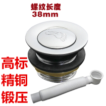 Guangying is suitable for Wrigley Hans Jacques Kadvi wooden bucket bath tub full copper spool water drain bathroom