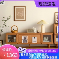 Nordic Wood TV cabinet audio-visual cabinet log rattan living room furniture tea table combination Japanese simple floor cabinet short cabinet