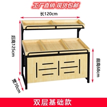 Fruit and vegetable display rack fruit shop wooden fresh fruit rack vegetable shop vegetable rack supermarket shelf