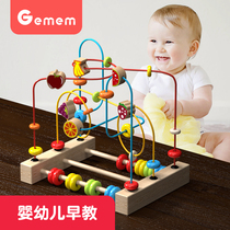 Children around the beads and intelligence building blocks toys multifunctional beaded baby 1 year old baby 2 boys Enlightenment early childhood girls
