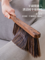 Chicken wing Wood sweeping bed brush household soft wool long handle dust removal brush does not lose hair Sofa Carpet gap cleaning artifact large