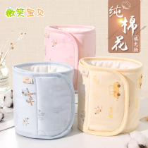 Belly female baby sleeping anti-kicking artifact baby belly button guard autumn and winter belly anti-cold belly boy
