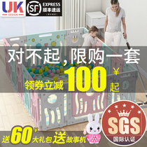 Baby climbing mat with fence baby crawling guardrail bed floor dual-purpose crawling mat plus fence protective fence living room