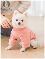 Wool short clothing yellow pet clothes French Samoyed dog vest short autumn and winter bitch super cotton tide