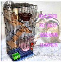 Three-layer totoro cage Golden flower devil squirrel cage Guinea pig honey bag glider Large villa Extra large Totoro standard cage l