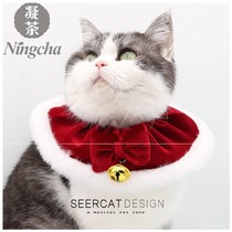 Original handmade cat dog Christmas bib Pet bell collar Bow Small dog bib New Year decoration