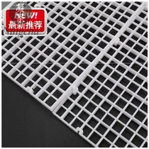 Fish tank accessories large-scale isolation board Aquarium Turtle box screen cover filter grid m can be spliced bottom filter plate-