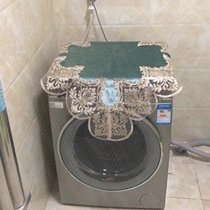 Open the door swan refrigerator European-style small lace washing machine cover automatic sunscreen small washing machine drum cover upper cover