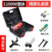 Cutting machine woodworking tool flip-chip electric wood milling carving hole Gong machine industrial grade multifunctional Aluminum plastic plate slotting machine