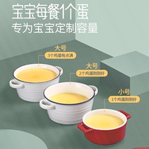 Childrens tableware steamed egg bowl with lid Nordic baking creative instant noodle bowl soup bowl Japanese ceramic cutlery Bowl home
