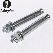 M6-16 pure national standard white zinc iron expansion screw external expansion bolt air conditioning expansion