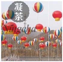 Air balloon advertising celebration opening inflatable new bracket air balloon pvc double-layer landing hot air balloon