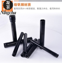 Electric plate hand socket electric plate hand book electric plate hand socket wrench set extended hexagonal wind gun sleeve head