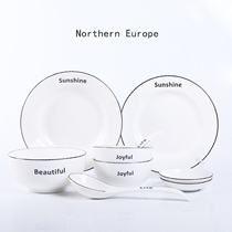 Nordic ceramic tableware creative black line English plate bowl Household Western food plate Salad bowl Ceramic bowl dish set
