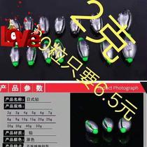 New dedicated all olive Japanese lead opening lead drop center drop fishing raft fishing fast lead fine-tuning lead free removal