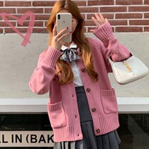 Autumn and winter new gentle and sweet wild knitted cardigan Korean female student college lazy style loose sweater jacket