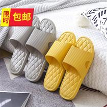 Good-looking hot sale 2020 new slippers womens summer indoor non-slip household 4 thick bottom mens and womens couples a pair of soft bottom