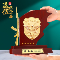 Veterans souvenirs customized to send comrades-in-arms brothers and Veterans Party Bayi Army retired souvenir gifts