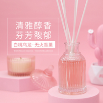 fangscent White peach oolong fireless aromatherapy essential oil Peach flavor girls home bedroom incense indoor lasting