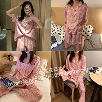 Japan you gelato pique sexy pink BAO WEN silk pajamas slip suit can be worn outside home clothes