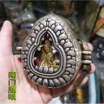 Nepal Lotus Master copper shrine 925 sterling silver portable Lotus master Gawu box Pendant Wipe box