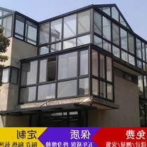Shanxi Taiyuan sunshine room custom broken bridge aluminum doors and windows seal balcony Aluminum alloy steel structure house custom