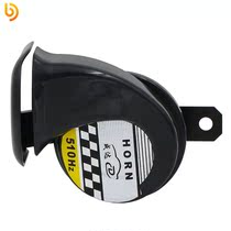 New product electric car horn universal sound pedal motorcycle mini external wiring-free waterproof modification Super sound New