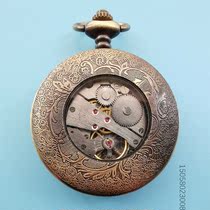 Heavy pocket watch exquisite pattern pure copper retro hollow pocket watch OMEGA old mechanical hanging watch Clockwork