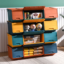 Front-opening storage box household side-opening toys snacks clothes books plastic storage boxes finishing artifact