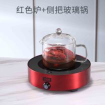 Electric stove small induction cooker silent light wave stove high power household intelligent stir fried barbecue hot pot small electric pottery stove