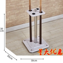 Display stand floor type billiard supplies multifunctional porous billiard pole frame rotating wall-mounted 89 solid wood vertical