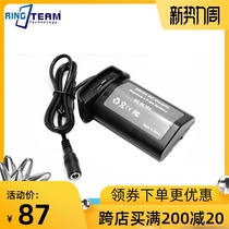 Canon 1DX1DX21DS31D4 Camera LP-E4NE19 External Fake Battery Box External Mobile Power