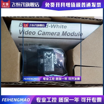 XC-HR70 SONY Industrial Camera Warranty One Year Large Bargaining