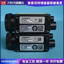COGNEX ISM1403-11 Smart Camera Special Offer