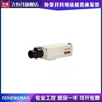 Honeywell Surveillance Camera HCC-745P24 HCC-745PTW Honeywell Surveillance Camera