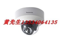 Licensed Panasonic Z-SHP5331LH HD infrared network hemisphere H 264 national joint guarantee