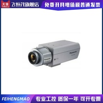 WV-CP310 instead of Panasonic WV-CP290CH CP294CH 540 line HD day and night camera