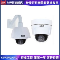 CASD120PTW-OW CASD120PTW-OP Honeywell ball