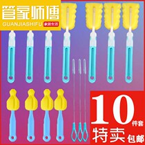 Baby bottle brush nipple brush sponge replacement head Xinanyi NUK10 only with slender brush small suction tube brush