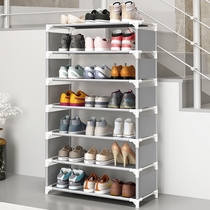 Stainless steel shoe rack multi-layer shelf simple assembly dustproof shoe cabinet home door student shelf storage shoes