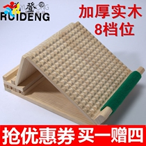 Tensile board solid wood inclined pedal tension device standing inclined plate rehabilitation equipment calf stretch correction pull stool artifact