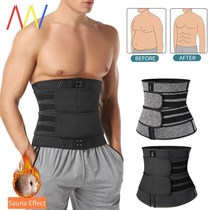 Workout Body Shaper Belt Loss Corset Fitness Girdle For Men