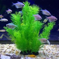 Fish tank decoration simulation aquatic plants aquarium landscaping fake aquatic plants decorative plastic aquatic plants fake flowers aquatic plants