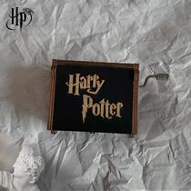 Harry Potter Music Box Girls Childrens Day Birthday Graduation Gift Hand-crashed wooden ice music box