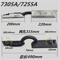 12-inch aluminum sawing machine accessories double wood Suzuki Dongben 7305A7255A cutting machine baffle backer positioning pass