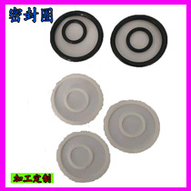 O-type rubber ring DN50S retaining ring sealing ring oil seal repair K pack distribution valve hydraulic pump oil pipe joint