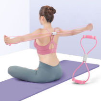 Eight-character tension device practice back yoga elastic belt elastic rope open shoulder beautiful back home men and women shoulder neck stretch artifact