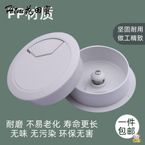 35 50 53 60 65 80 Thread hole cover desktop wiring box plastic decorative cover computer office desk